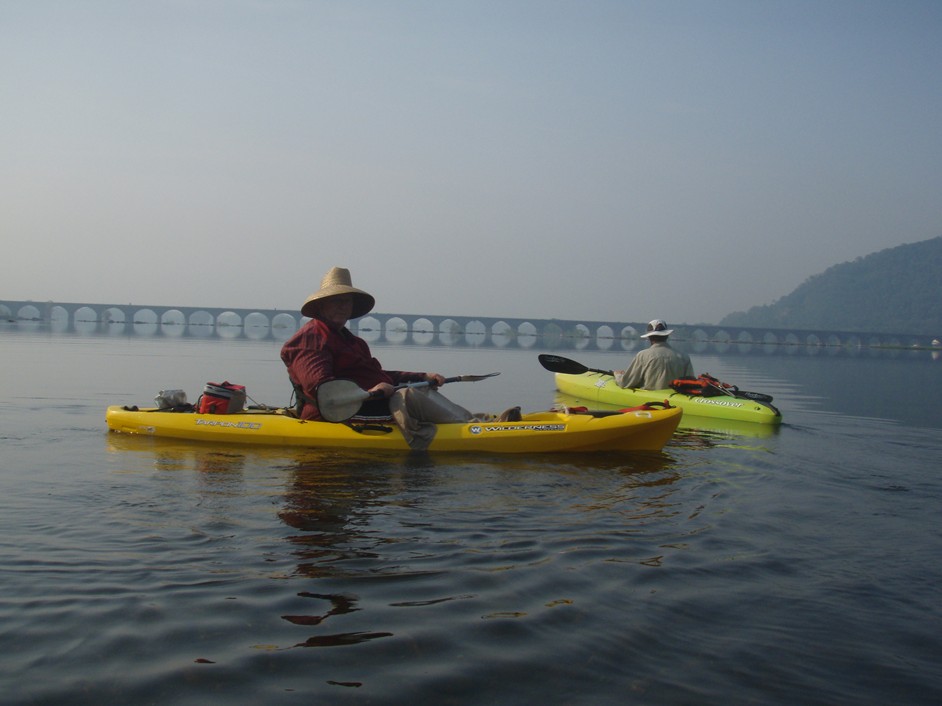  Susquehanna River.