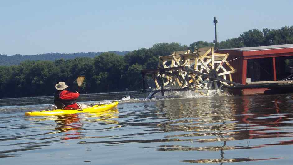  Millersburg Ferry, Roaring Bull.